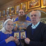 58 лет вместе!