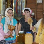 Медовый Спас